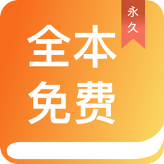 凤凰体育官网app